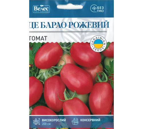 ТМ ВЕЛЕС Томат Де Барао рожевий 1г МАКСІ