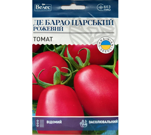 ТМ ВЕЛЕС Томат Де Барао царський рожевий 1г МАКСІ