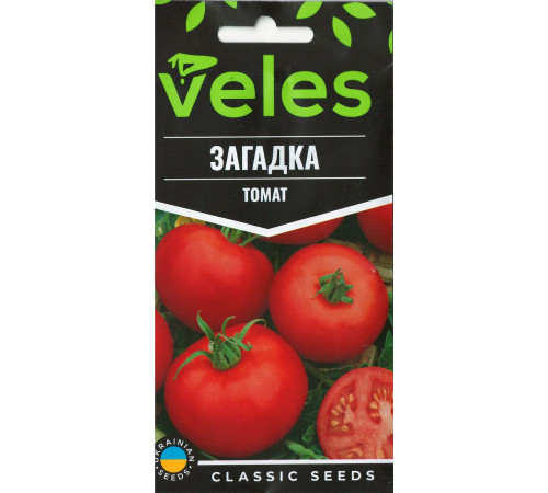 ТМ ВЕЛЕС Томат Загадка 0,3 г