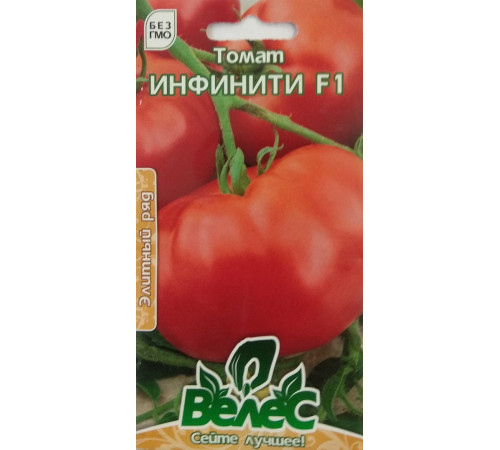 ТМ ВЕЛЕС Томат Інфініті F1 0,1 г