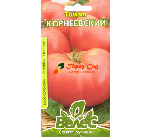 ТМ ВЕЛЕС Томат Корнієвський 0,15 г