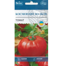 ТМ ВЕЛЕС Томат Космонавт Волков 0,15 г