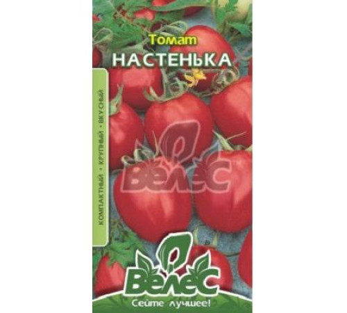 ТМ ВЕЛЕС Томат Настуся 0,15 г
