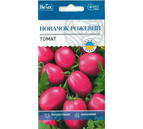 ТМ ВЕЛЕС Томат Новачок розовий 0,15 г
