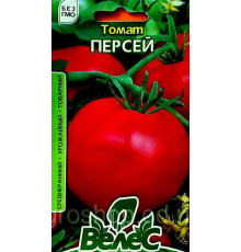 ТМ ВЕЛЕС Томат Персей 0,5 г