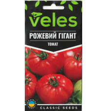 ТМ ВЕЛЕС Томат Розовий гігант 0,15 г