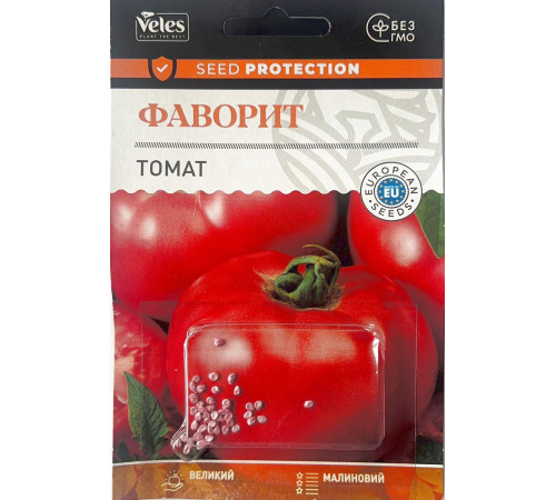 ТМ ВЕЛЕС Томат Фаворит 50шт інкруст.