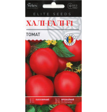 ТМ ВЕЛЕС Томат Халі-галі F1 0,1 г