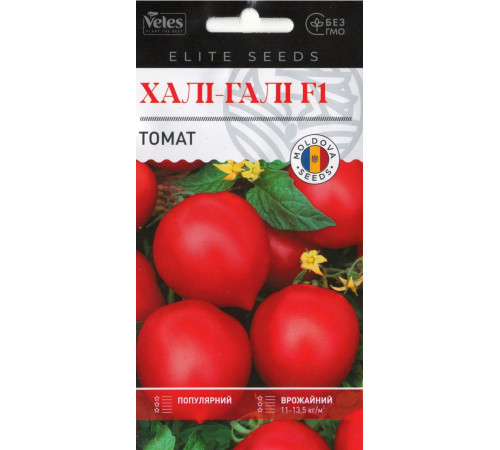 ТМ ВЕЛЕС Томат Халі-галі F1 0,1 г