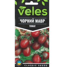 ТМ ВЕЛЕС Томат Чорний мавр 0,15 г