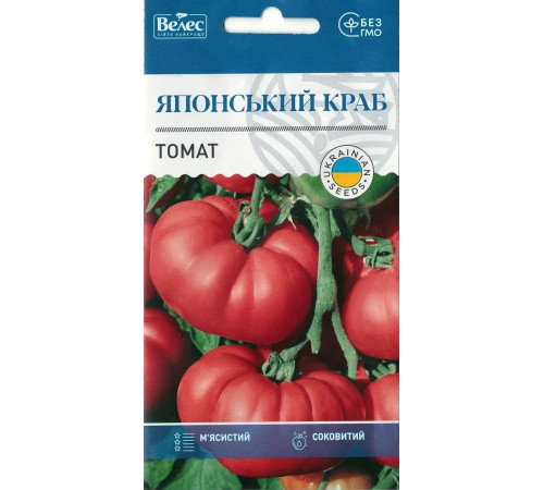 ТМ ВЕЛЕС Томат Японський краб 0,15 г