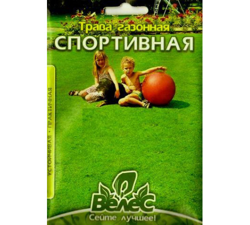 ТМ ВЕЛЕС Трава Газонна Спортивна 20г МАКСІ