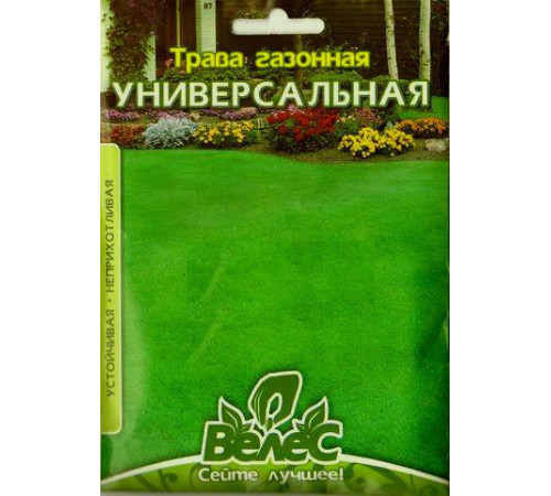 ТМ ВЕЛЕС Трава газонна Універсальна 40г МАКСІ