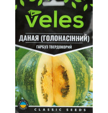 ТМ ВЕЛЕС Гарбуз Дана (Голосім'яній) 10г МАКСІ