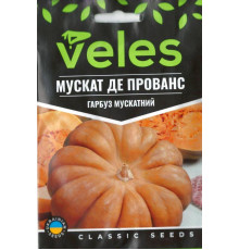 ТМ ВЕЛЕС Гарбуз Мускат де Прованс 10г МАКСІ
