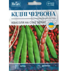 ТМ ВЕЛЕС Фасоль на сухе зерно Кідні червона 20г МАКСІ
