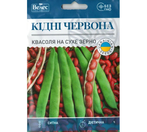 ТМ ВЕЛЕС Фасоль на сухе зерно Кідні червона 20г МАКСІ