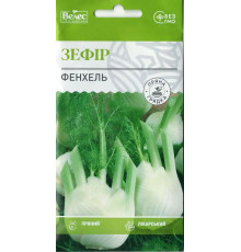 ТМ ВЕЛЕС Фенхель Зефір 3г