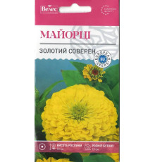 ТМ ВЕЛЕС Майорці Золотий соверен 0,5 г