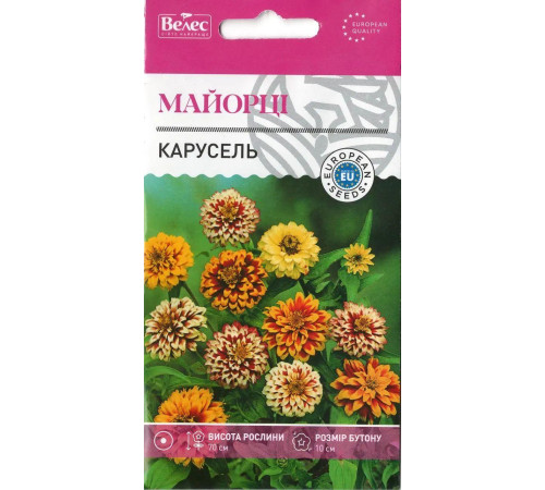 ТМ ВЕЛЕС Майорці Карусель 0,5 г