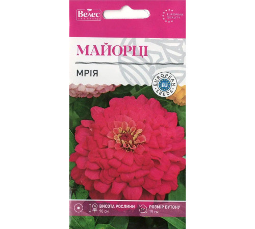 ТМ ВЕЛЕС Майорці Мрія 0,5 г