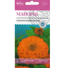 ТМ ВЕЛЕС Майорці Помаранчевий король 0,5 г