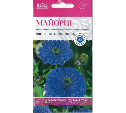 ТМ ВЕЛЕС Майорці Фіолетова королева 0,5 г