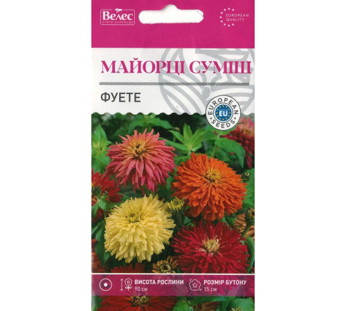 ТМ ВЕЛЕС Майорці Фуете 0,5 г