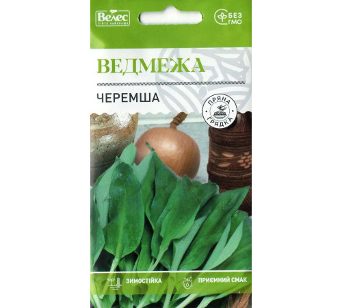 ТМ ВЕЛЕС Черемша Ведмежа 0,2 г
