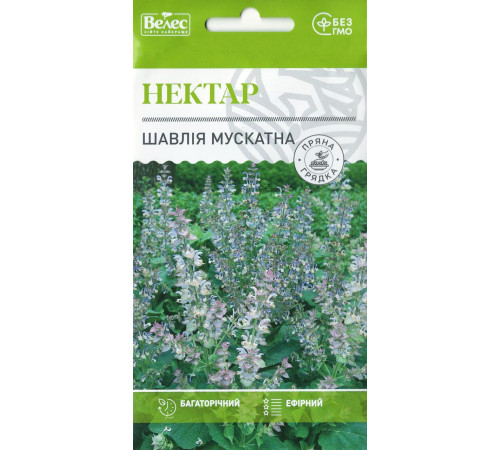 ТМ ВЕЛЕС Шавлія мускатна Нектар 0,3 г