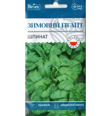 ТМ ВЕЛЕС Шпинат Зимовий гігант 3г
