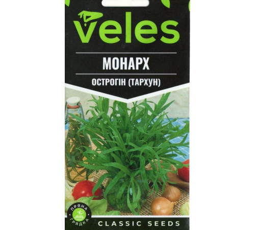 ТМ ВЕЛЕС Острогін (тархун) Монарх 0,1 г