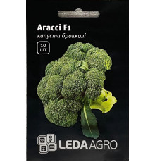 ТМ LEDAAGRO Капуста брокколі Агассі F1 20шт