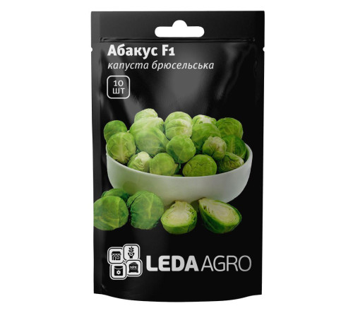 ТМ LEDAARO Капуста брюссельська Абакус 10шт