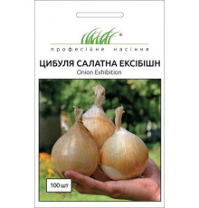 ТМ Професійне насіння Цибуля Ексібішн 0,5г
