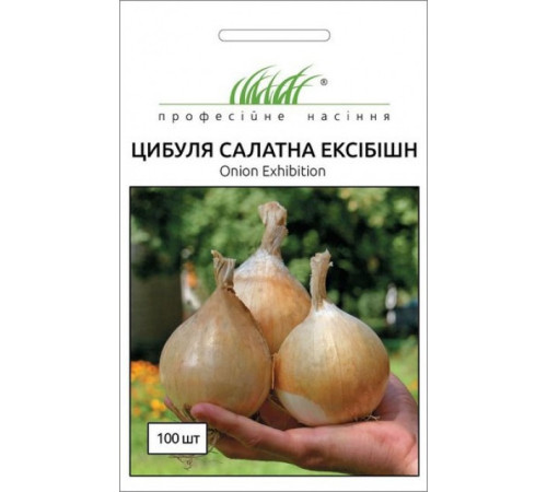 ТМ Професійне насіння Цибуля Ексібішн 0,5г