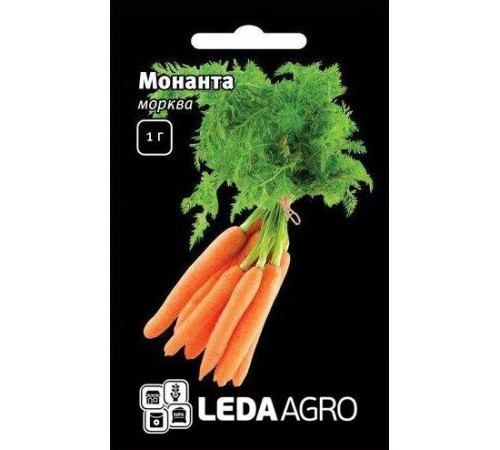 ТМ LEDAAGRO Морква Монанта 1г