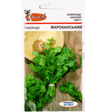 ТМ КОУЕЛ Кінза Марокканська 2 г
