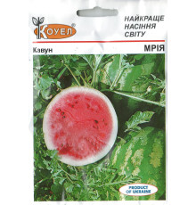 ТМ КОУЕЛ Кавун Мрія 2г