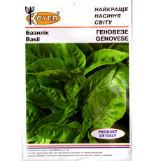 ТМ КОУЕЛ Базилік Геновезе 10г