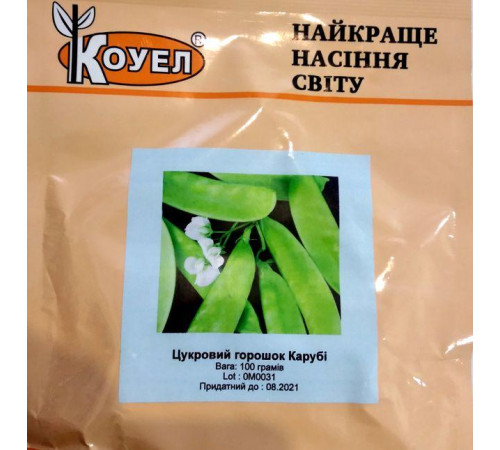 ТМ КОУЕЛ Горох цукровий Карубі 100г