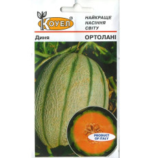 ТМ КОУЕЛ Диня Ортолані 20 шт