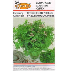 ТМ КОУЕЛ Коріандр (кінза) Преземоло Чинезе 2г