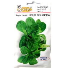 ТМ КОУЕЛ Корнсалат Верде де кампрай 1г