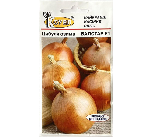 ТМ КОУЕЛ Цибуля Халцедон 2г