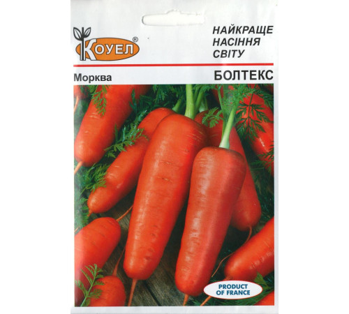 ТМ КОУЕЛ Морква Берлікум 10г
