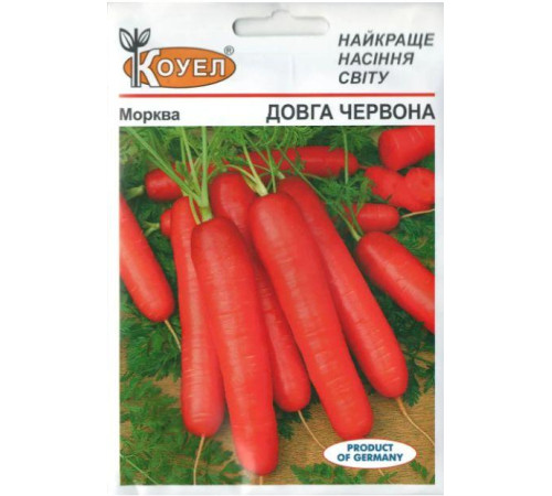 ТМ КОУЕЛ Морква Довга червона 10г