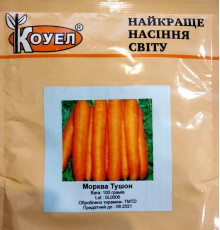 ТМ КОУЕЛ Морква Тушон пакет 100г