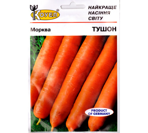 ТМ КОУЕЛ Морква Тушон 10г