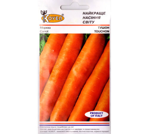ТМ КОУЕЛ Морква Тушон 2г